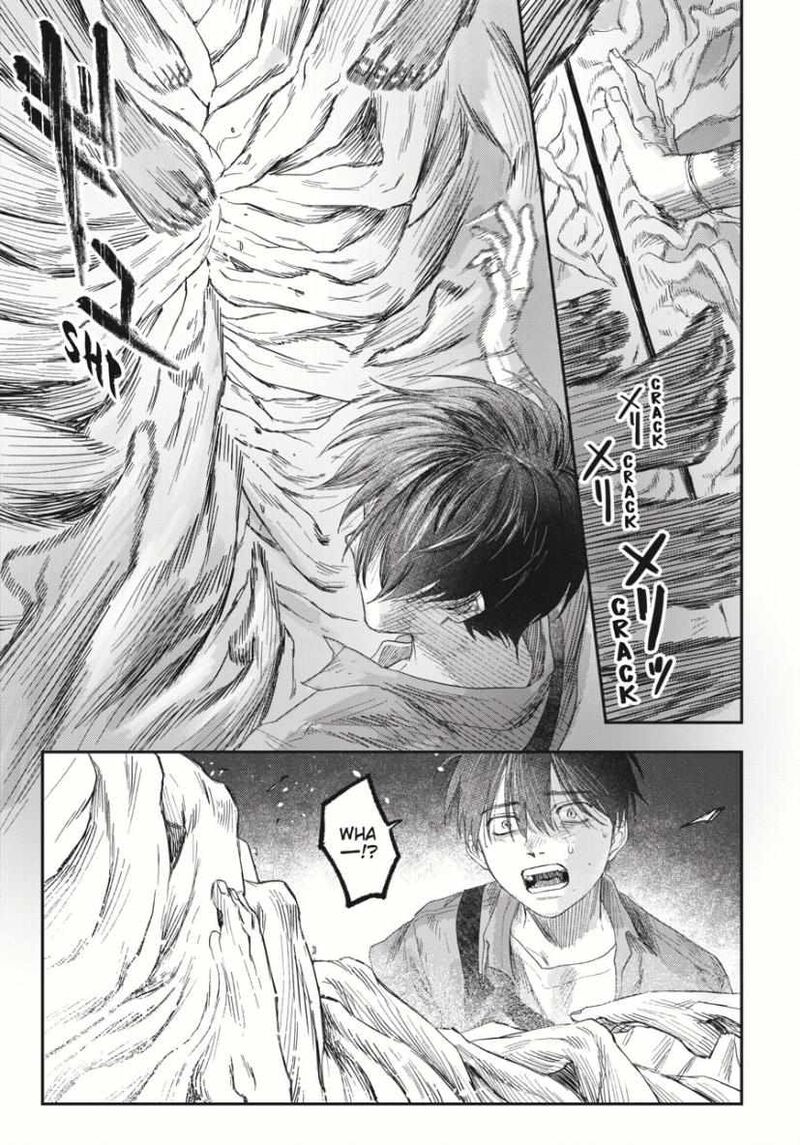 Hikaru Ga Shinda Natsu 35 8