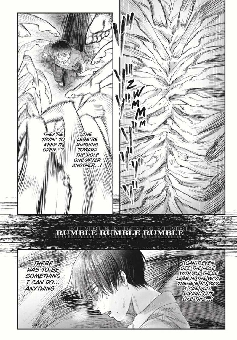 Hikaru Ga Shinda Natsu 35 9