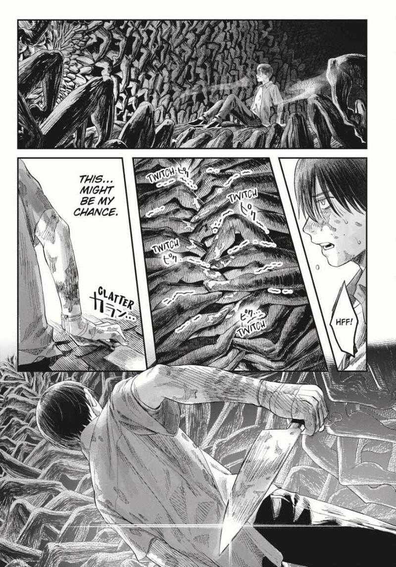 Hikaru Ga Shinda Natsu 36 11