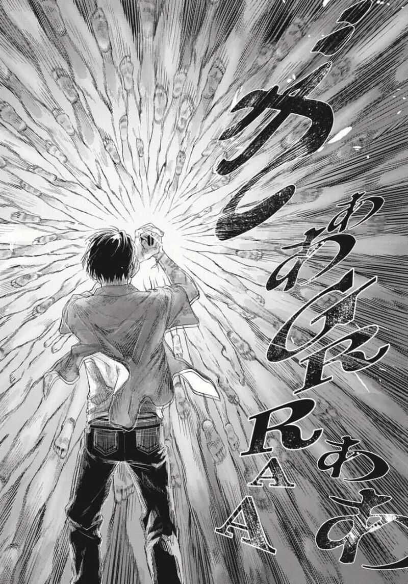 Hikaru Ga Shinda Natsu 36 14
