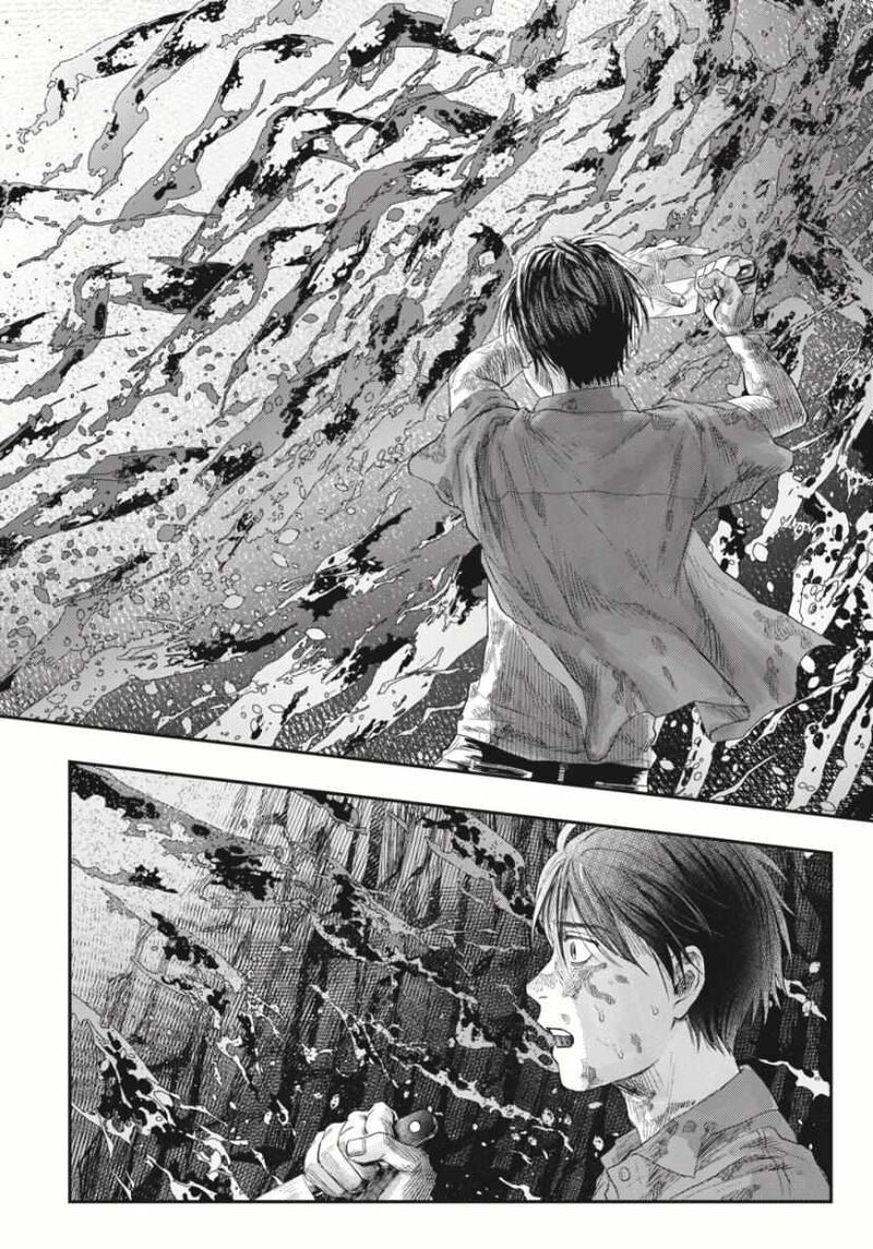Hikaru Ga Shinda Natsu 36 17