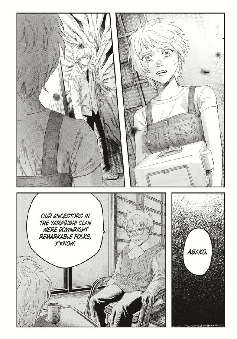 Hikaru Ga Shinda Natsu 36 21