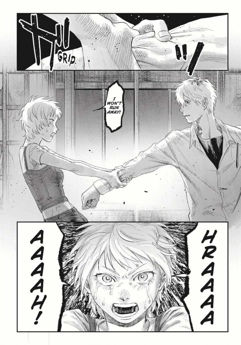 Hikaru Ga Shinda Natsu 36 23