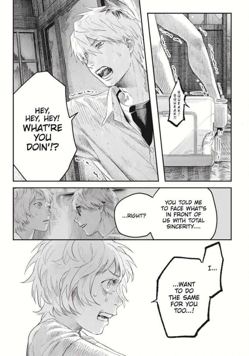 Hikaru Ga Shinda Natsu 36 24