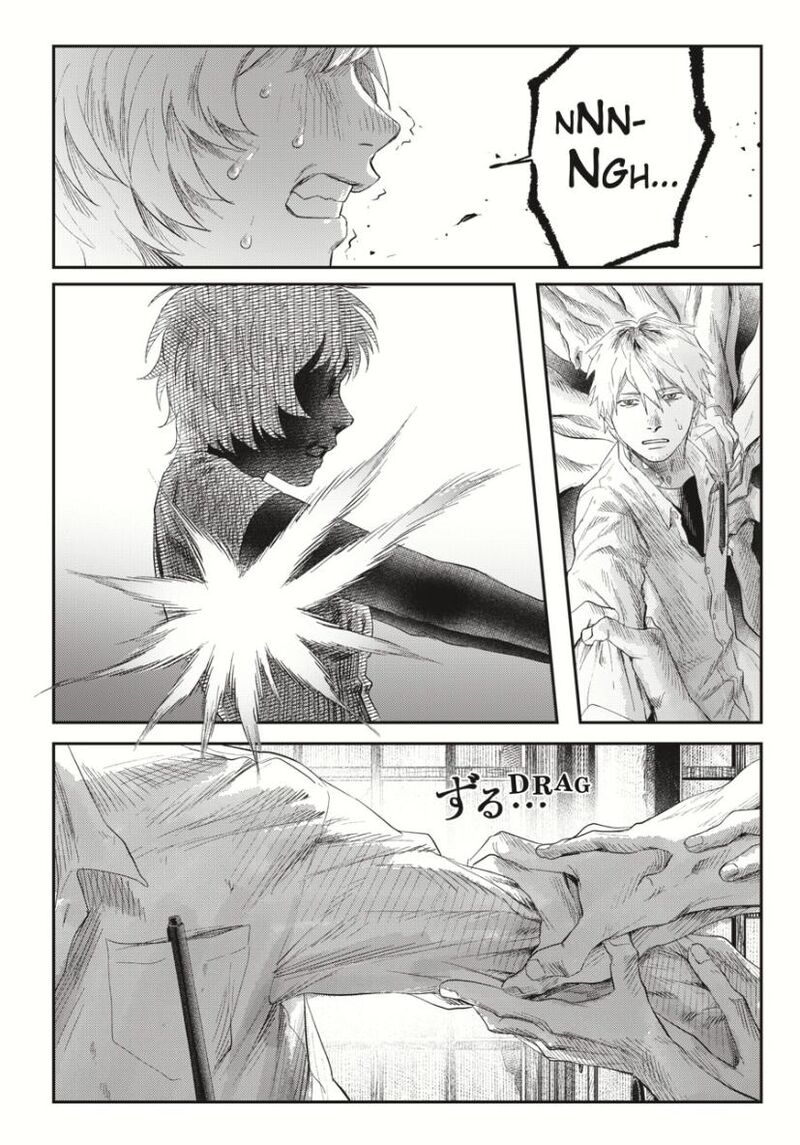Hikaru Ga Shinda Natsu 36 25