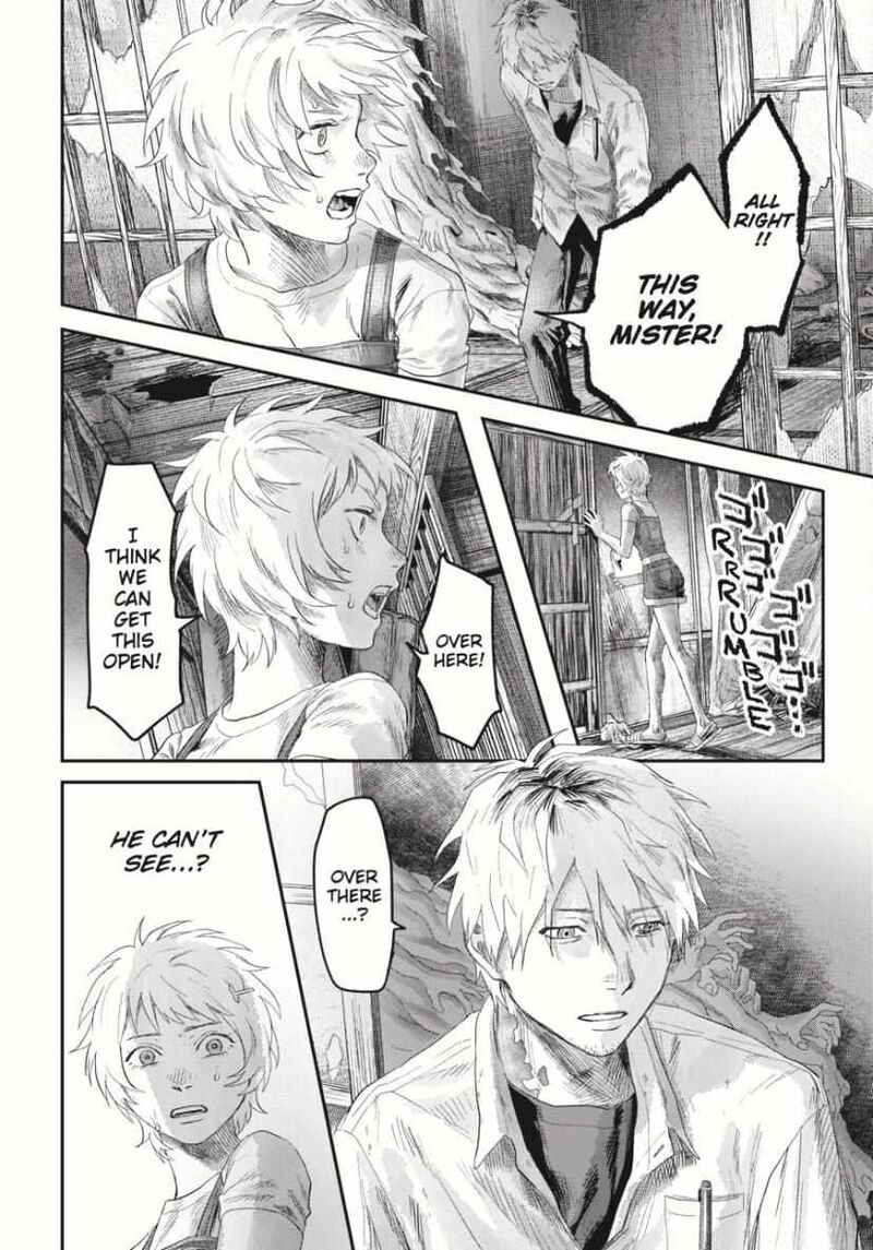 Hikaru Ga Shinda Natsu 36 27
