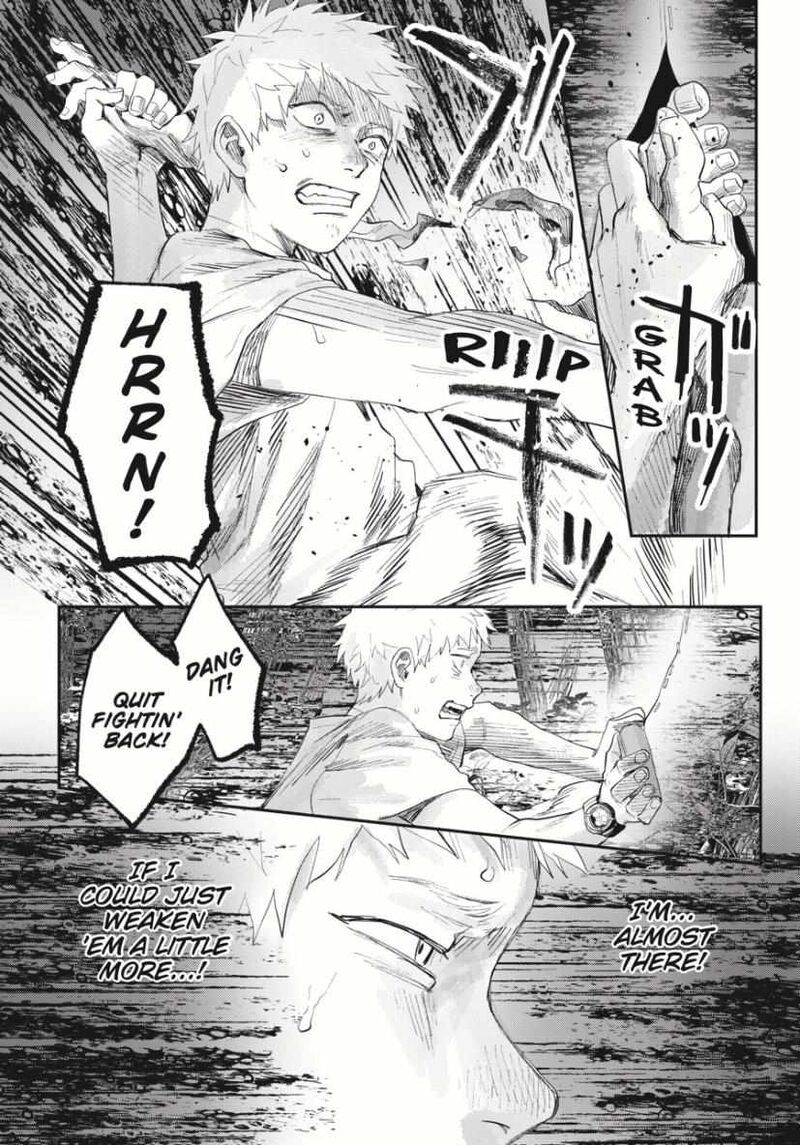 Hikaru Ga Shinda Natsu 36 3