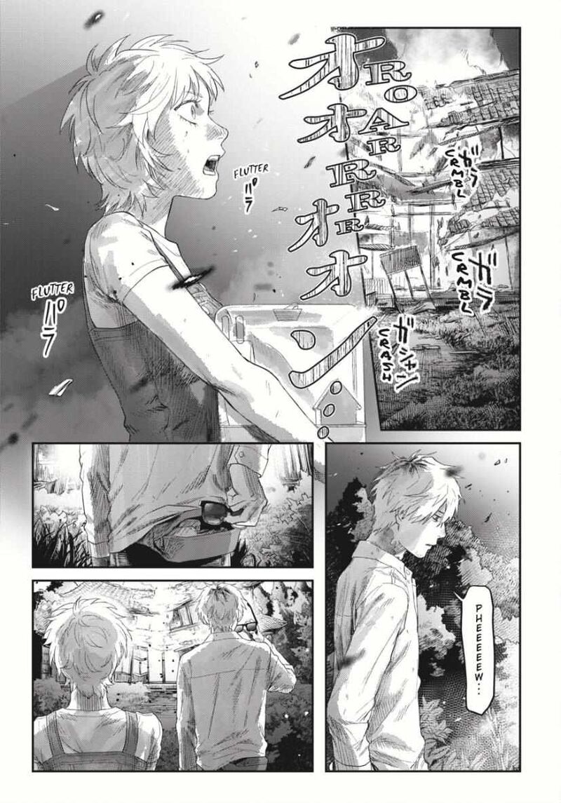 Hikaru Ga Shinda Natsu 36 33