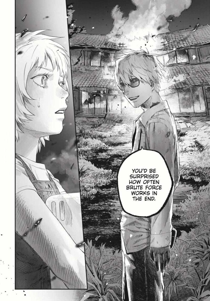 Hikaru Ga Shinda Natsu 36 34