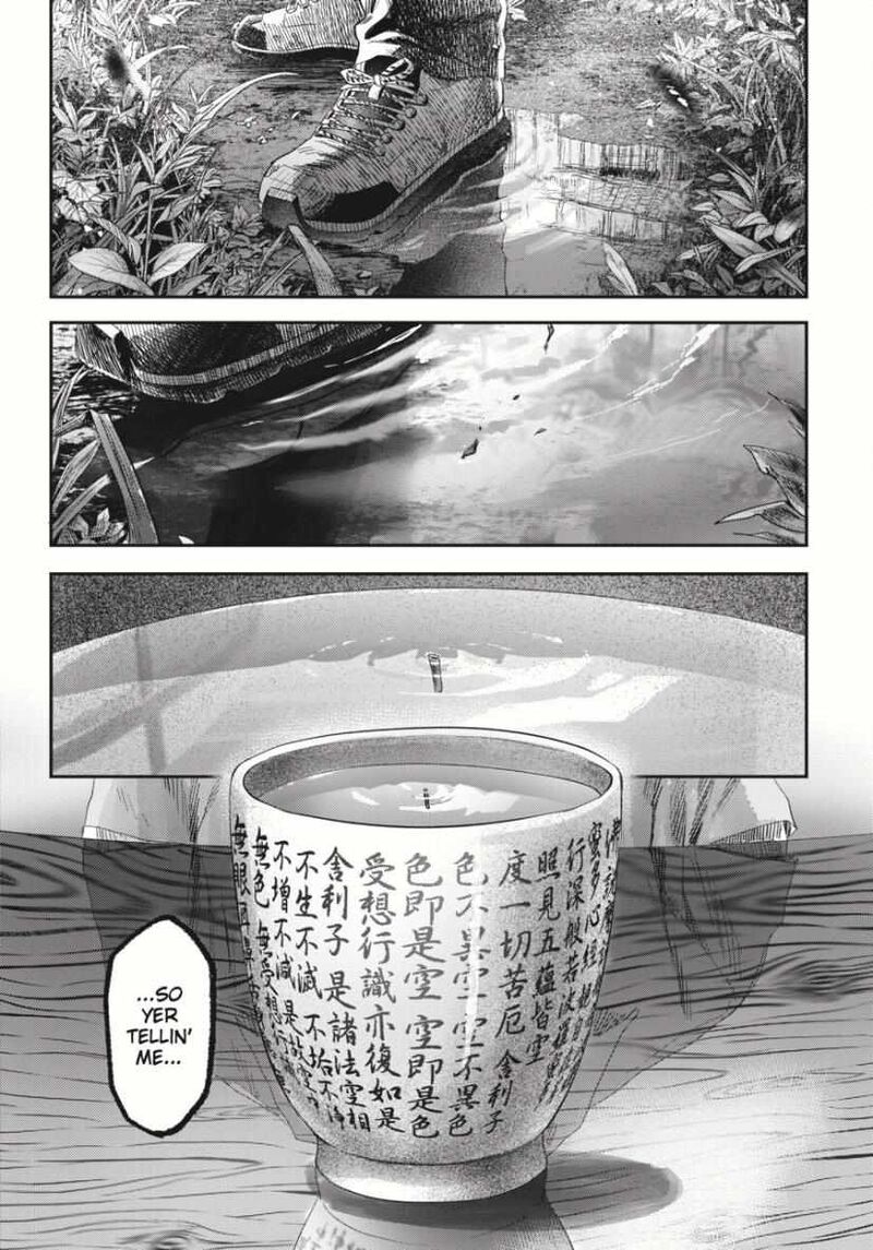 Hikaru Ga Shinda Natsu 36 37