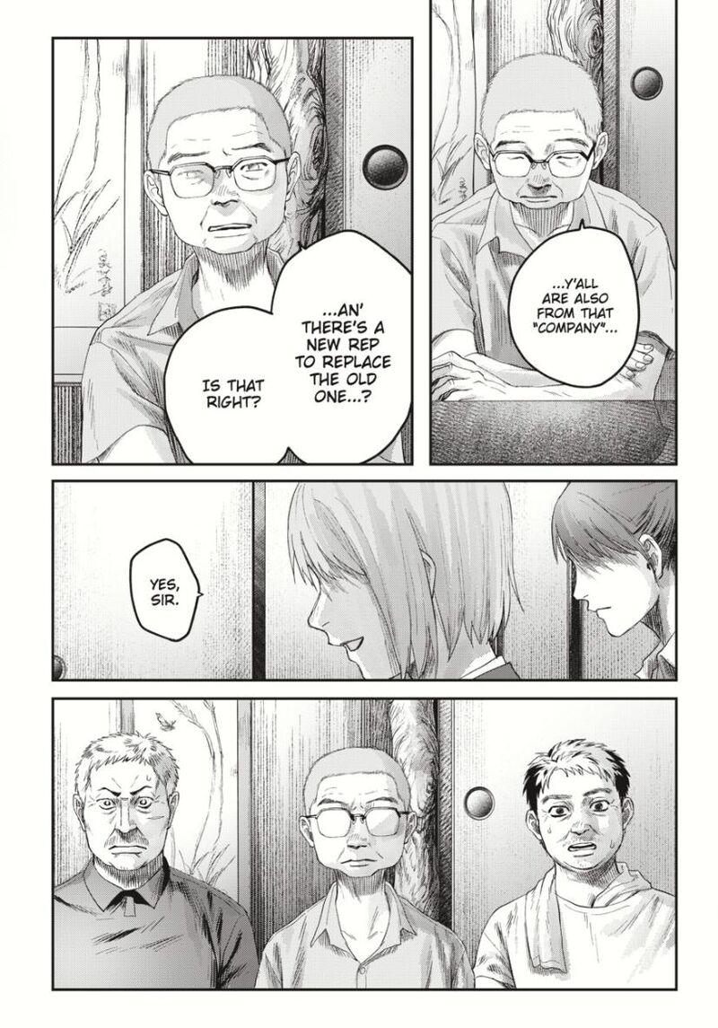 Hikaru Ga Shinda Natsu 36 38