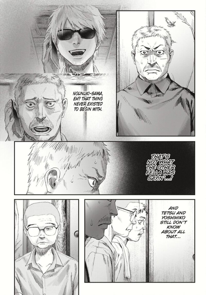 Hikaru Ga Shinda Natsu 36 40