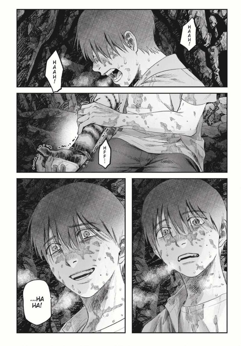 Hikaru Ga Shinda Natsu 36 42