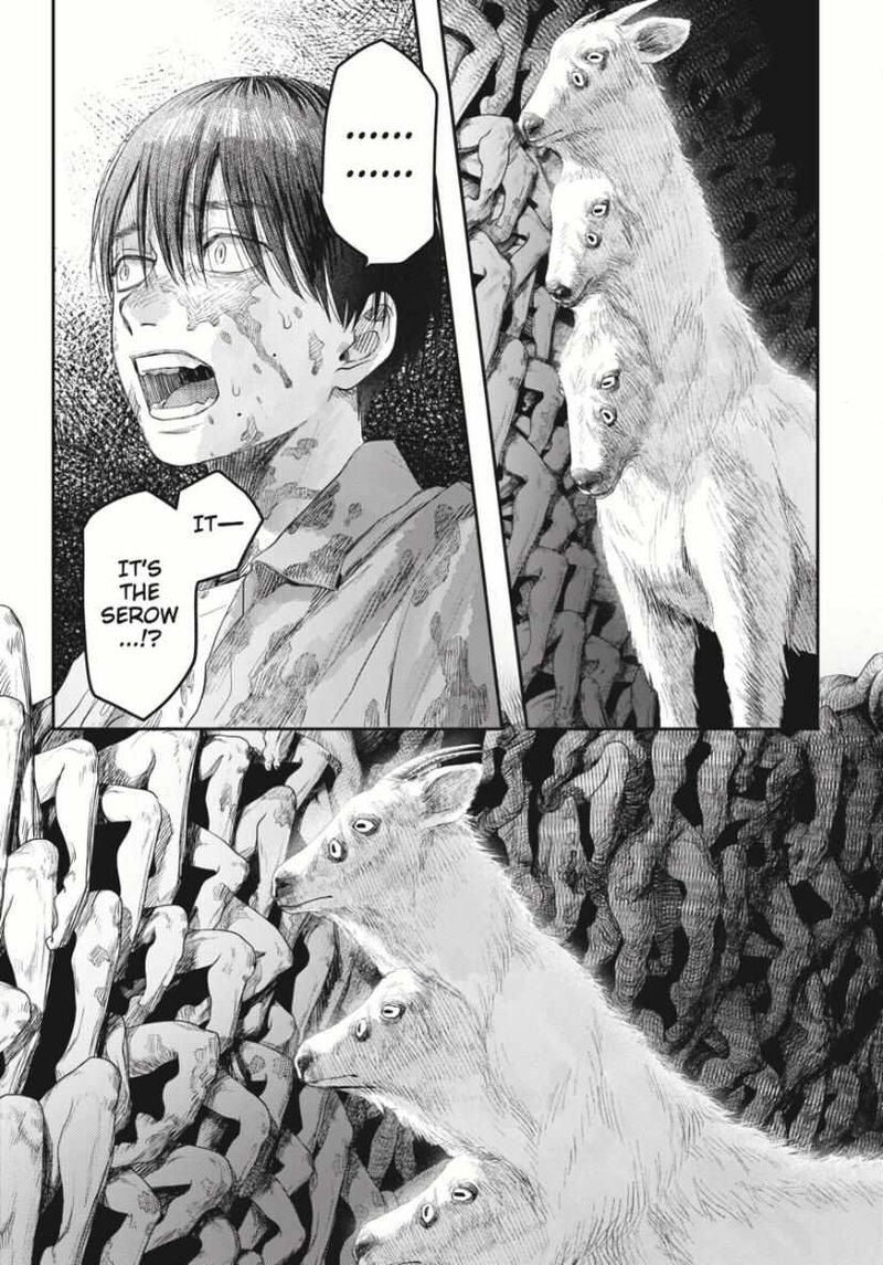 Hikaru Ga Shinda Natsu 36 7