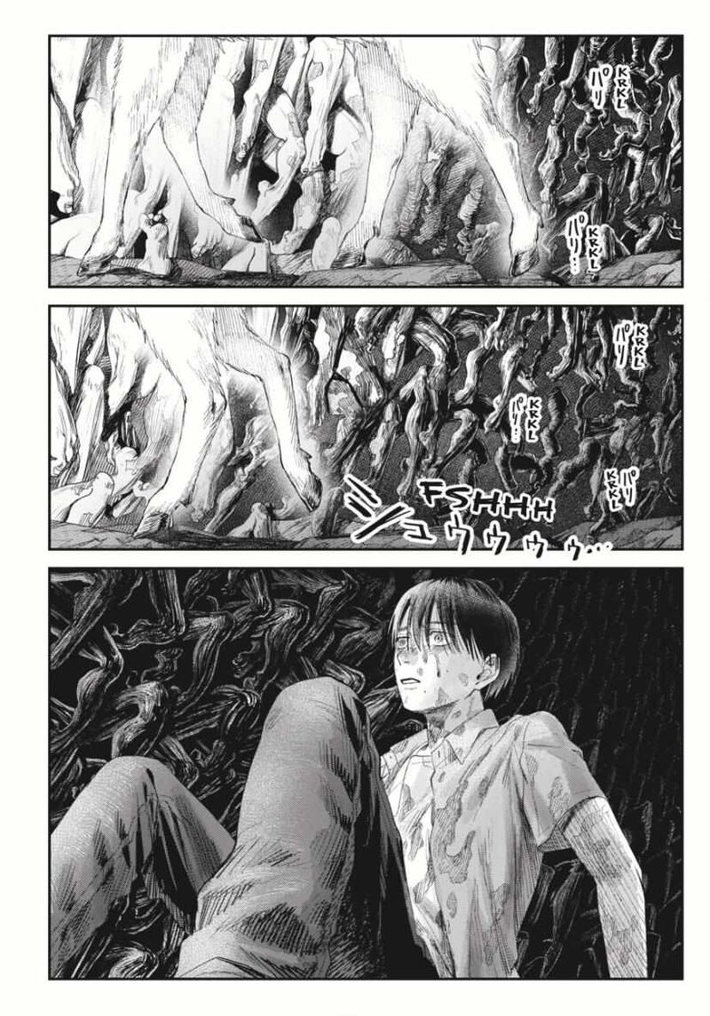 Hikaru Ga Shinda Natsu 36 8