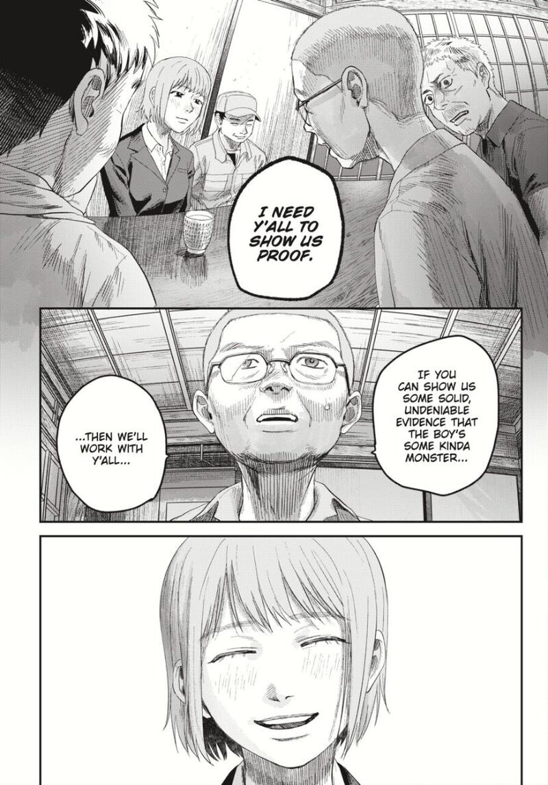 Hikaru Ga Shinda Natsu 37a 13
