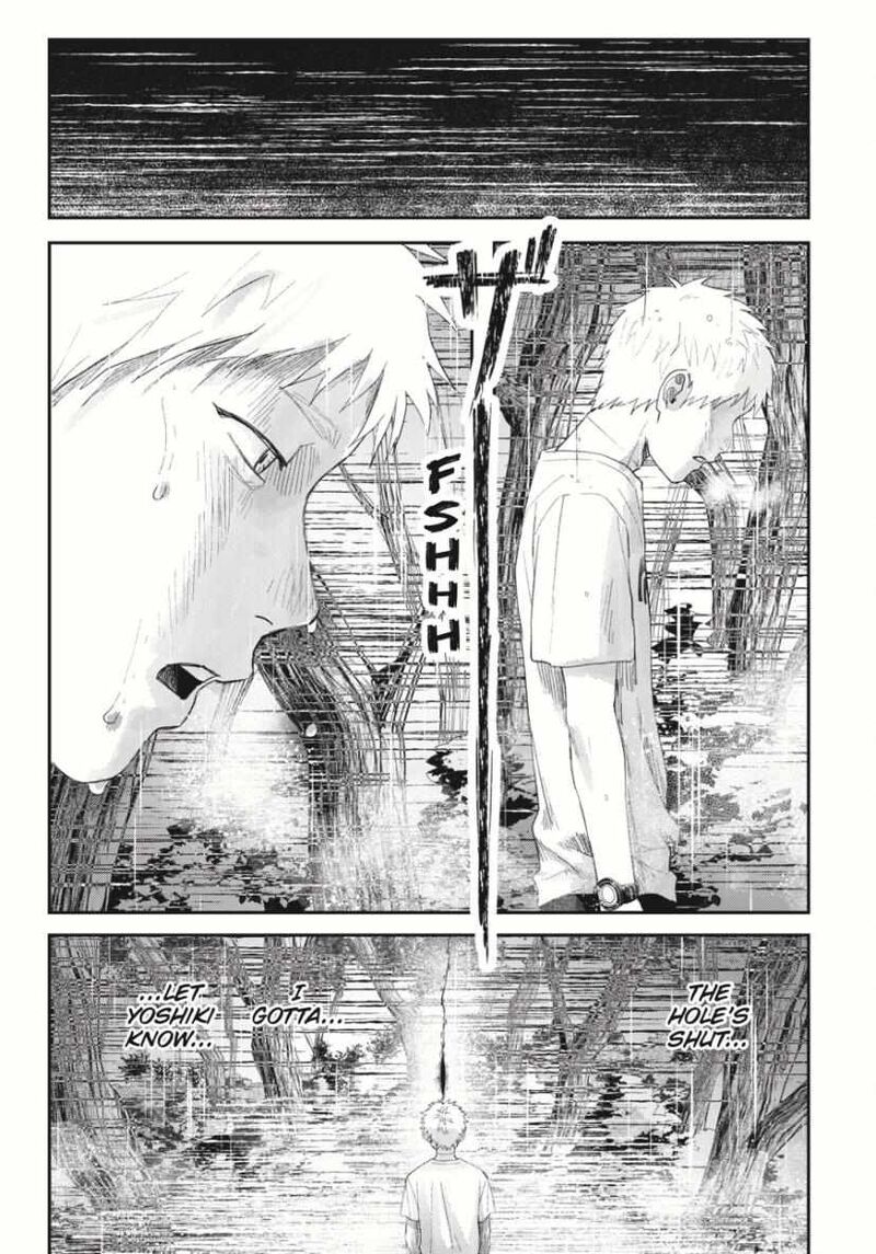Hikaru Ga Shinda Natsu 37b 9