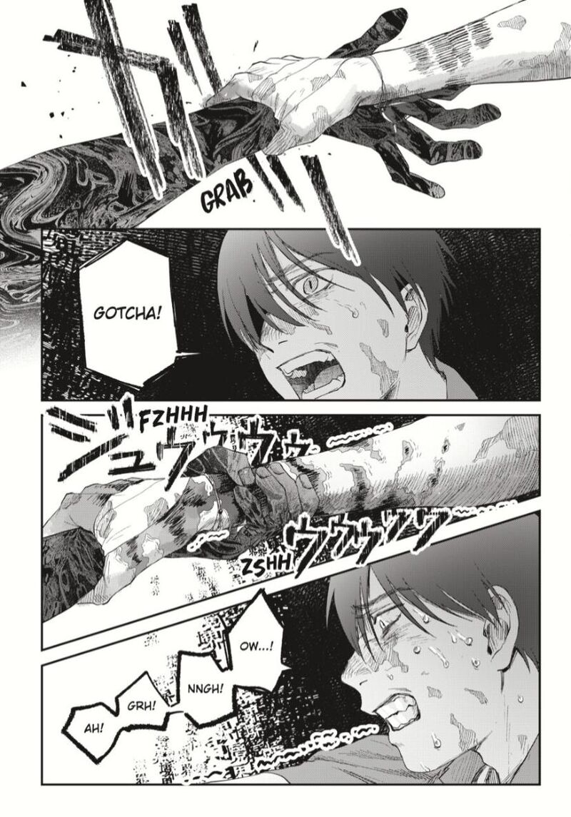 Hikaru Ga Shinda Natsu 37c 2