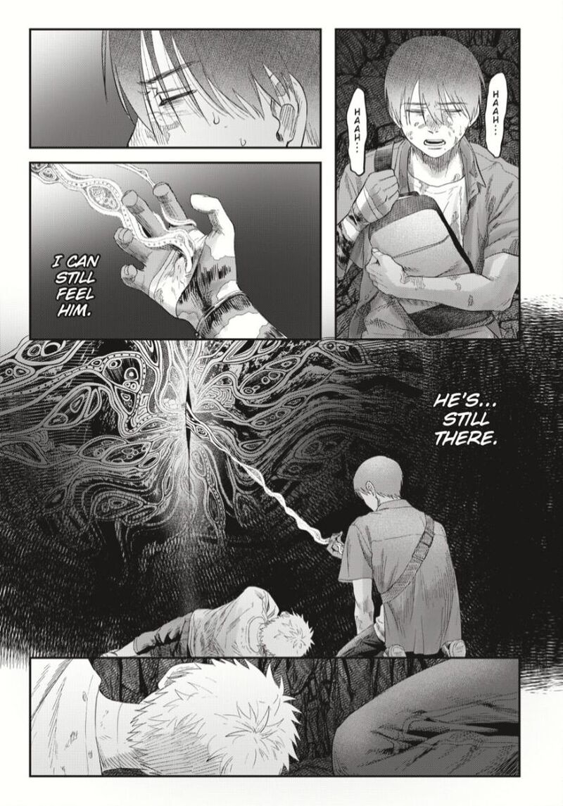 Hikaru Ga Shinda Natsu 37c 7