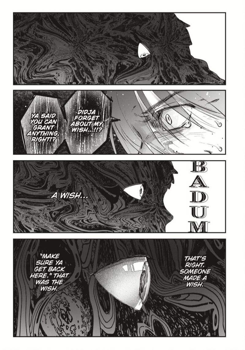 Hikaru Ga Shinda Natsu 37c 9