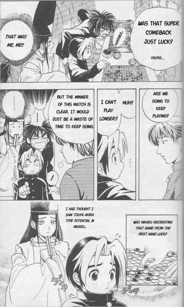 Hikaru No Go 10 16