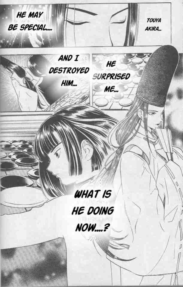 Hikaru No Go 10 17