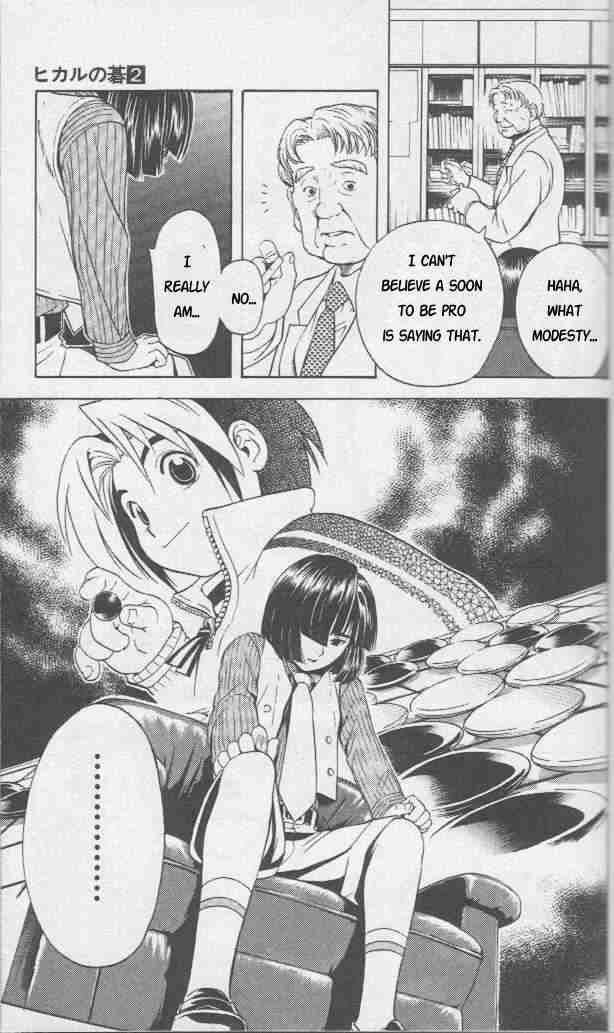 Hikaru No Go 10 20