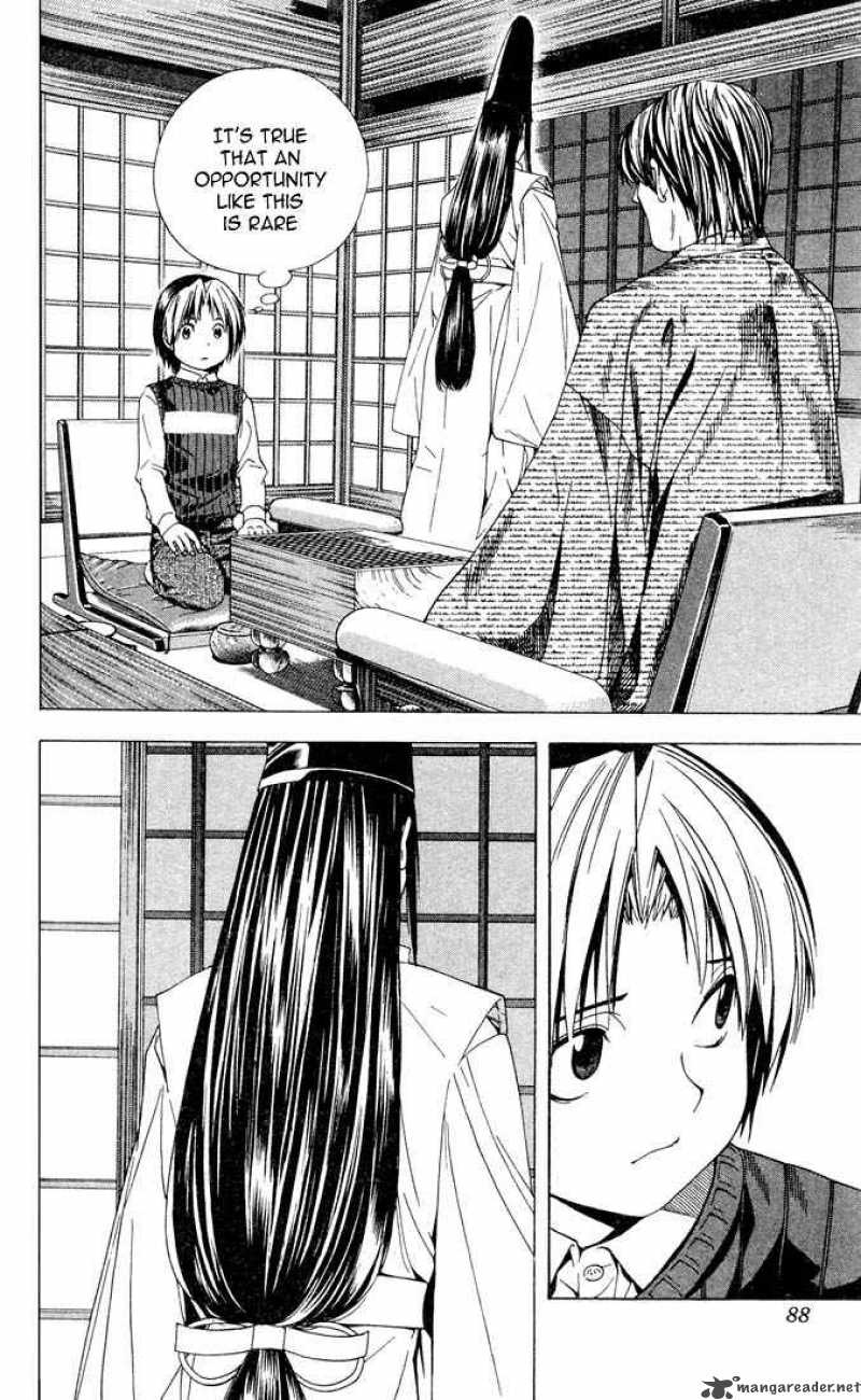 Hikaru No Go 100 11