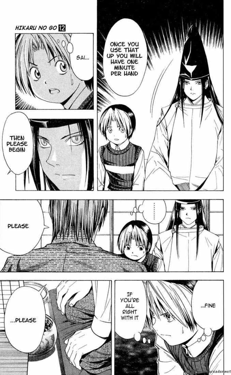 Hikaru No Go 100 14