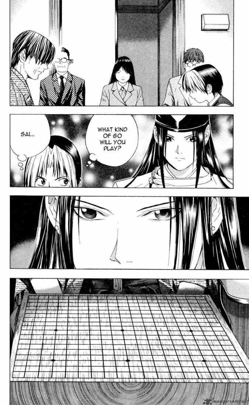 Hikaru No Go 100 15