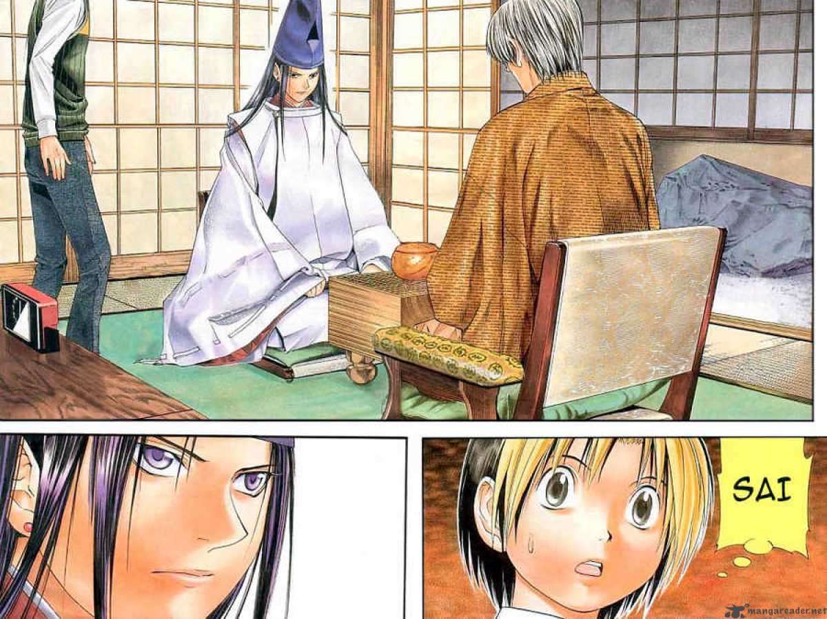 Hikaru No Go 100 2