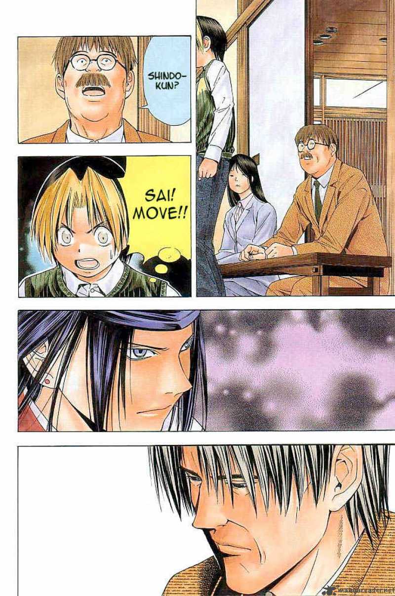 Hikaru No Go 100 3