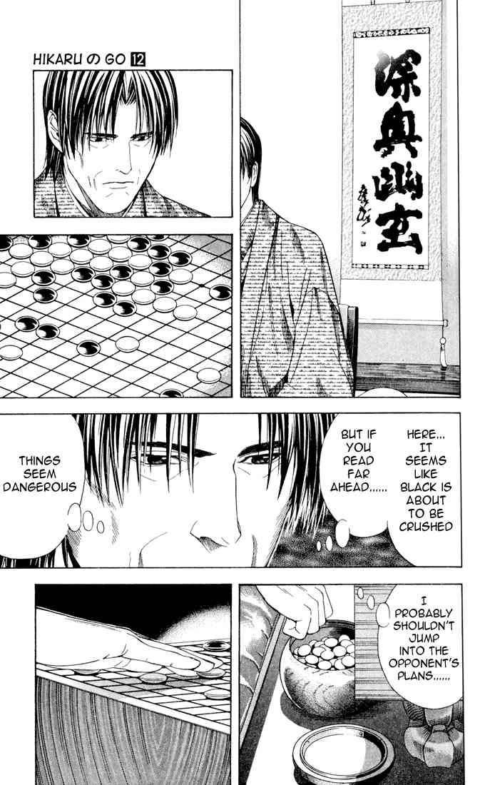 Hikaru No Go 101 13