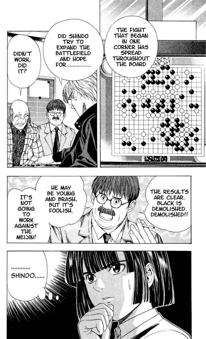 Hikaru No Go 101 16