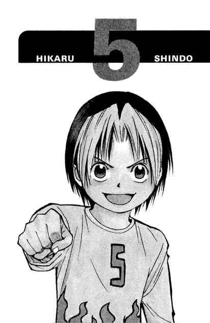 Hikaru No Go 101 24