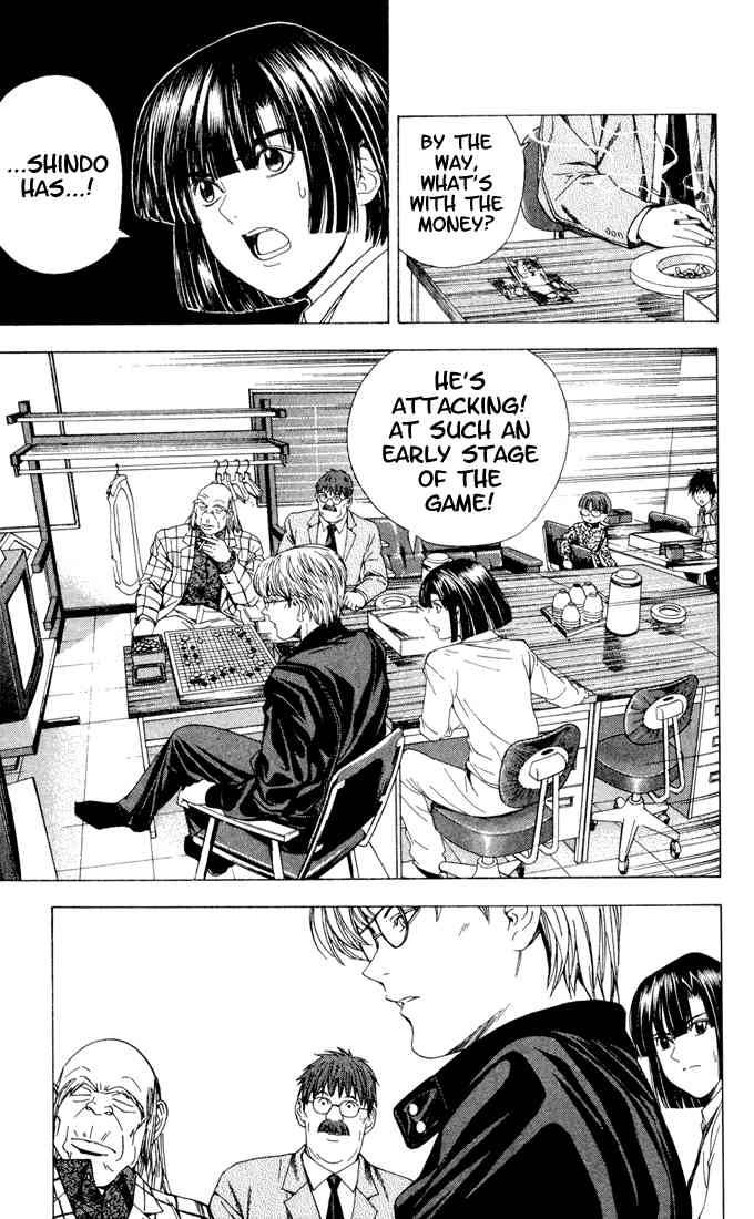 Hikaru No Go 101 7