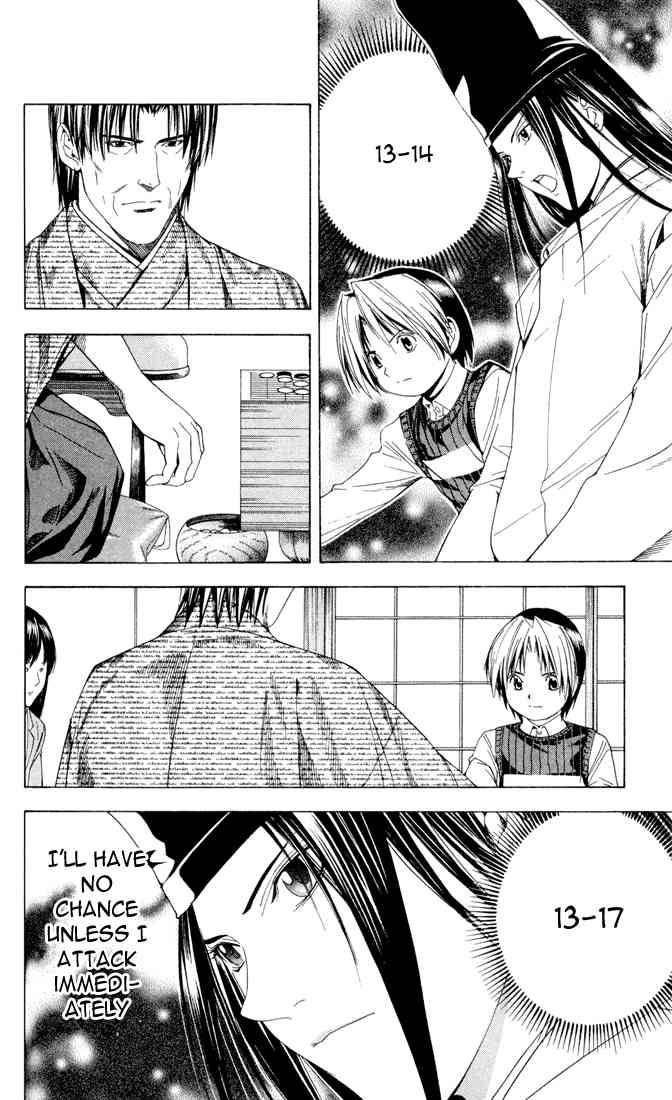 Hikaru No Go 101 8