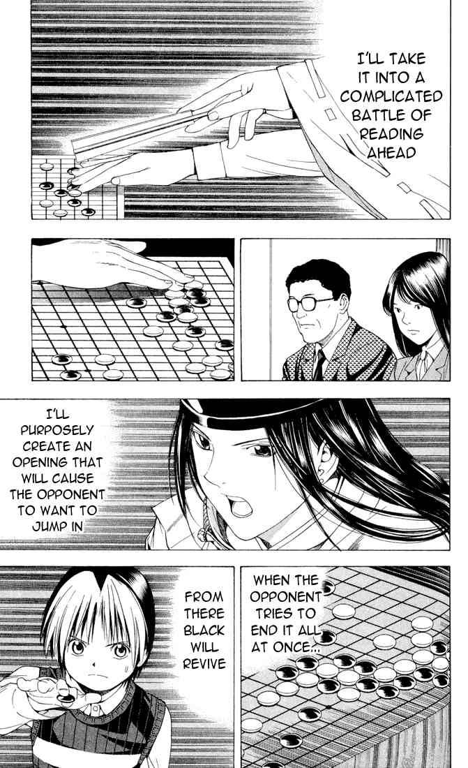 Hikaru No Go 101 9