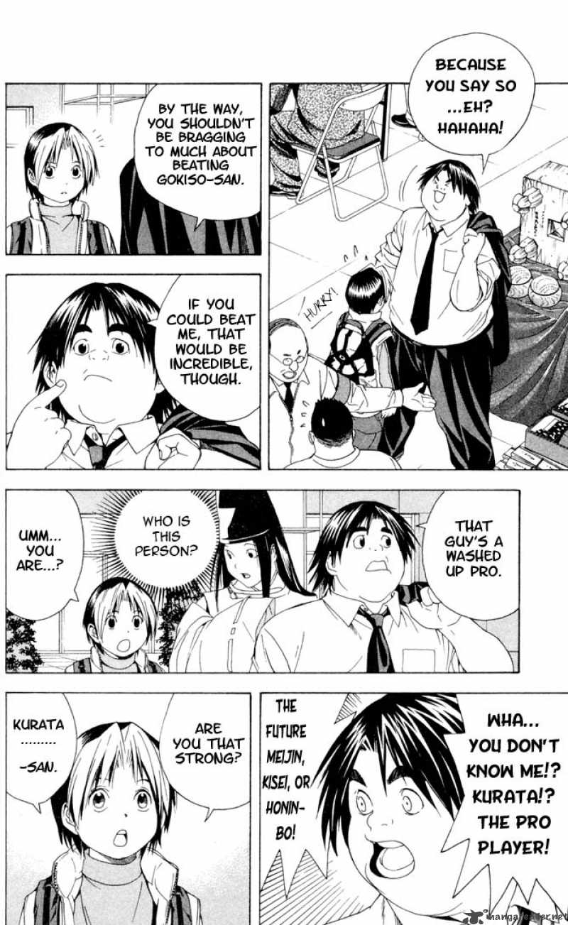 Hikaru No Go 104 17