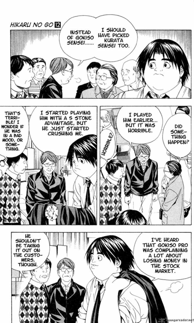 Hikaru No Go 104 6