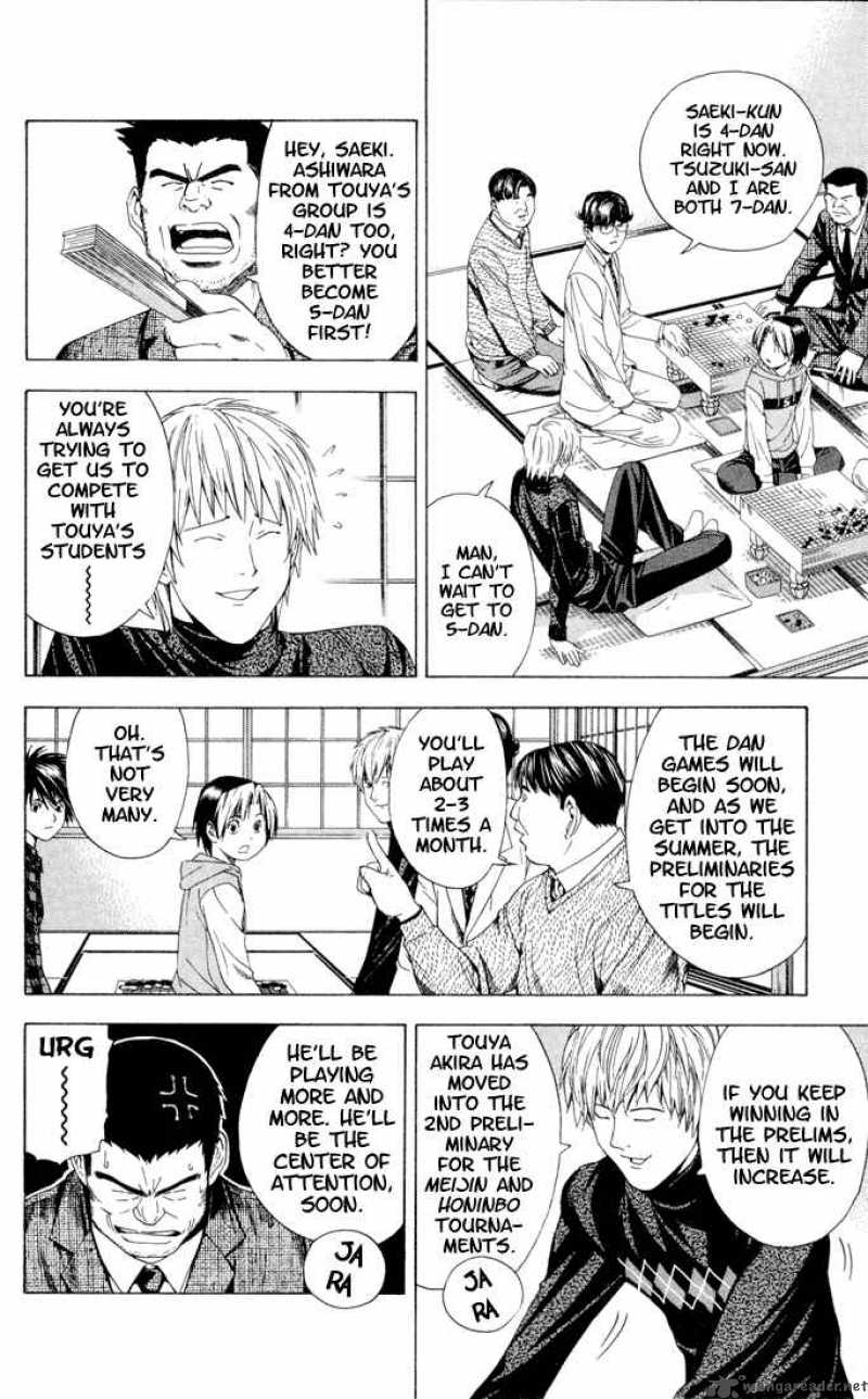 Hikaru No Go 105 5