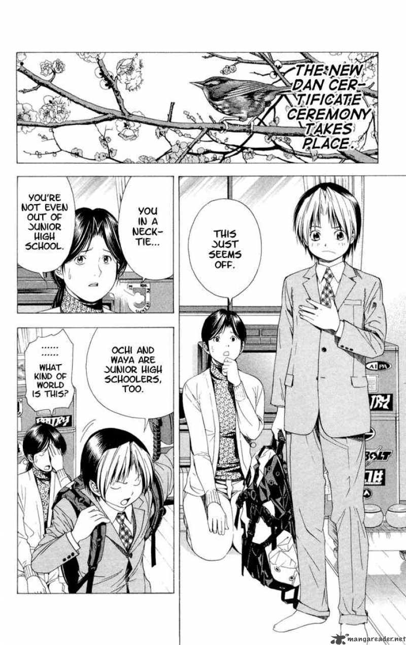 Hikaru No Go 105 7