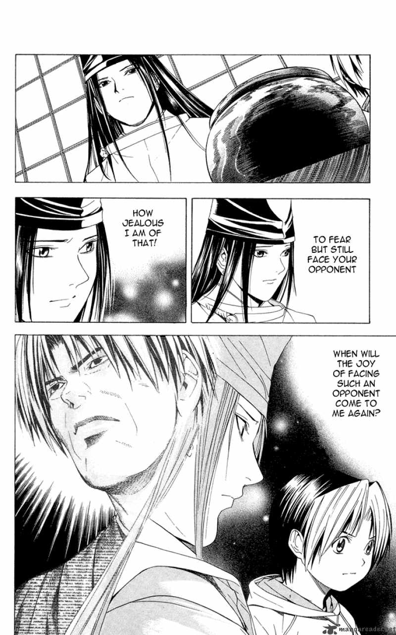 Hikaru No Go 106 18