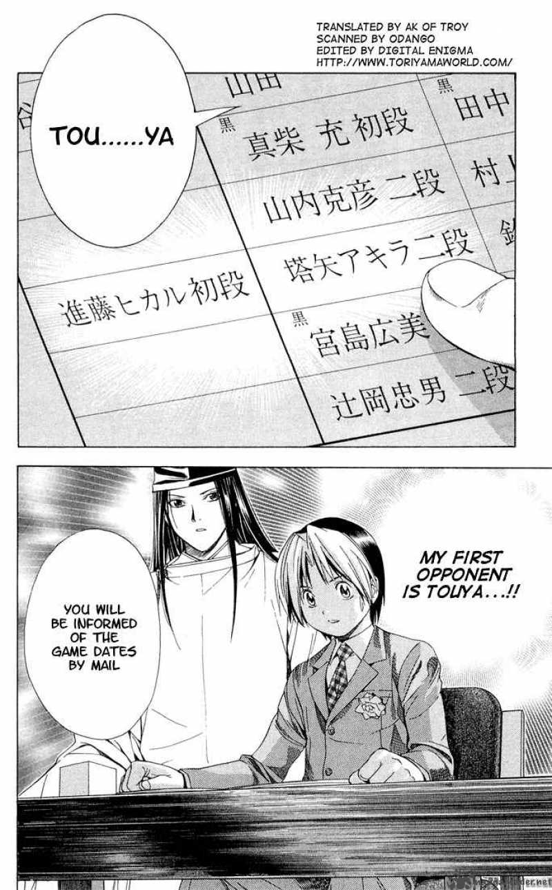 Hikaru No Go 106 2