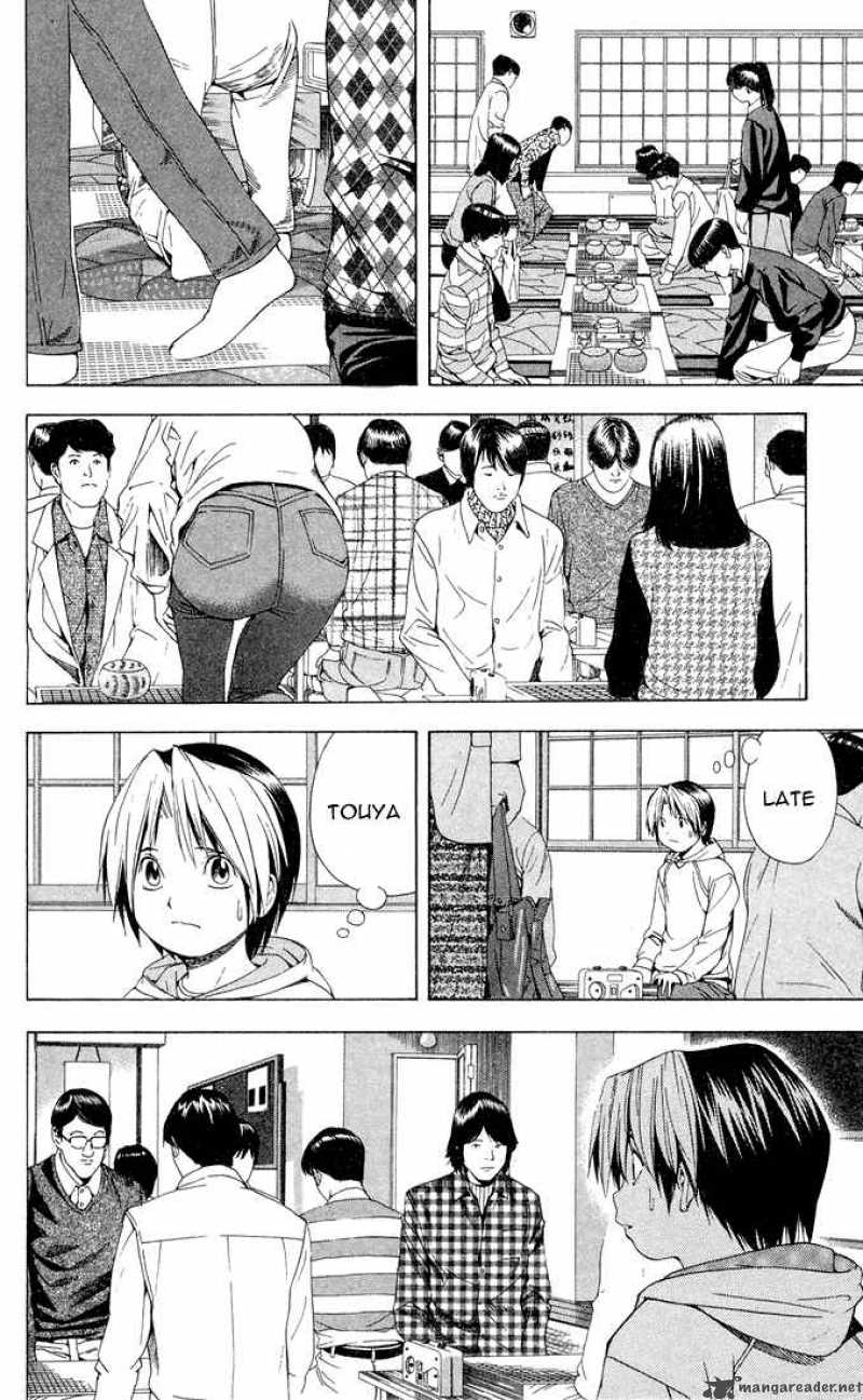 Hikaru No Go 106 20