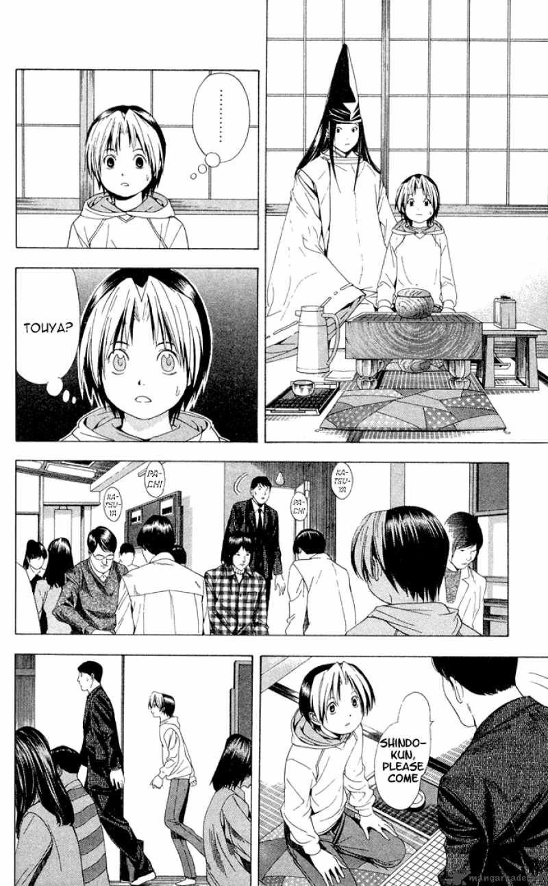 Hikaru No Go 106 22