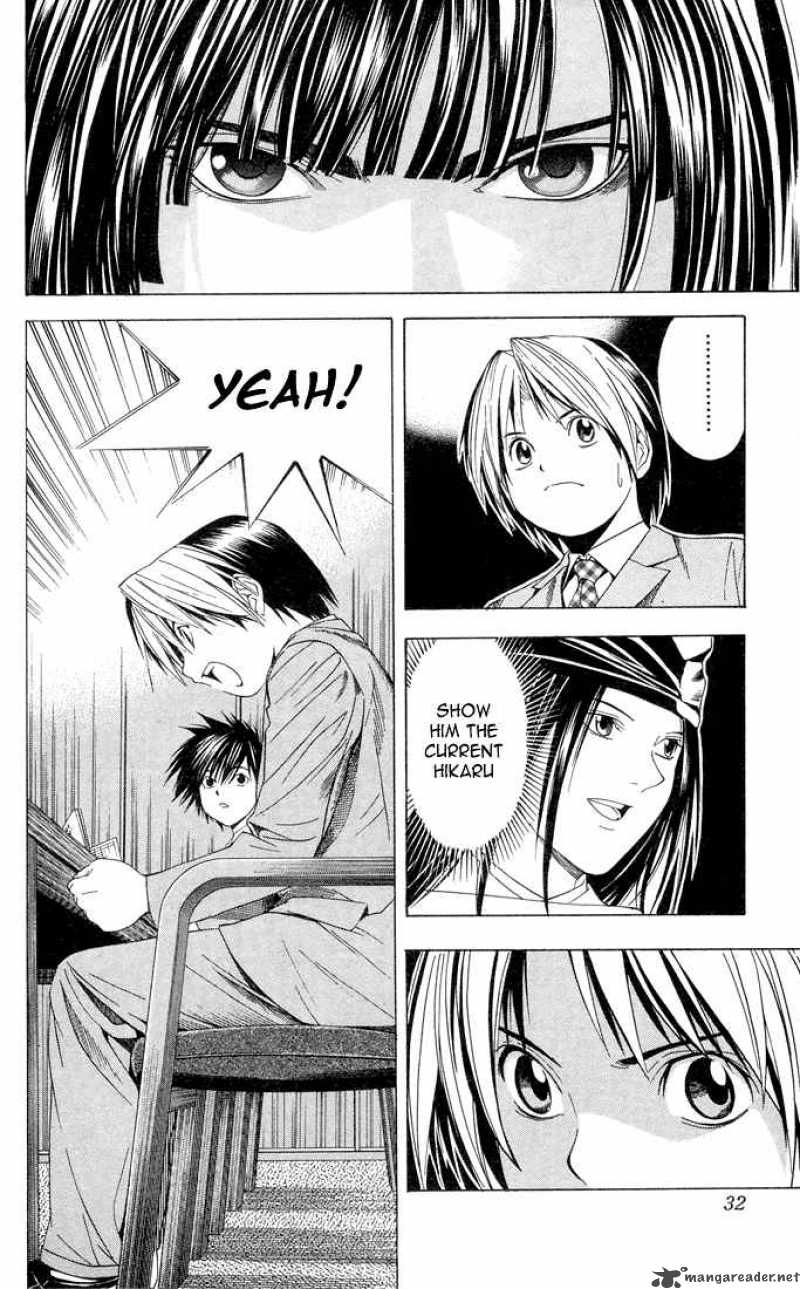 Hikaru No Go 106 4