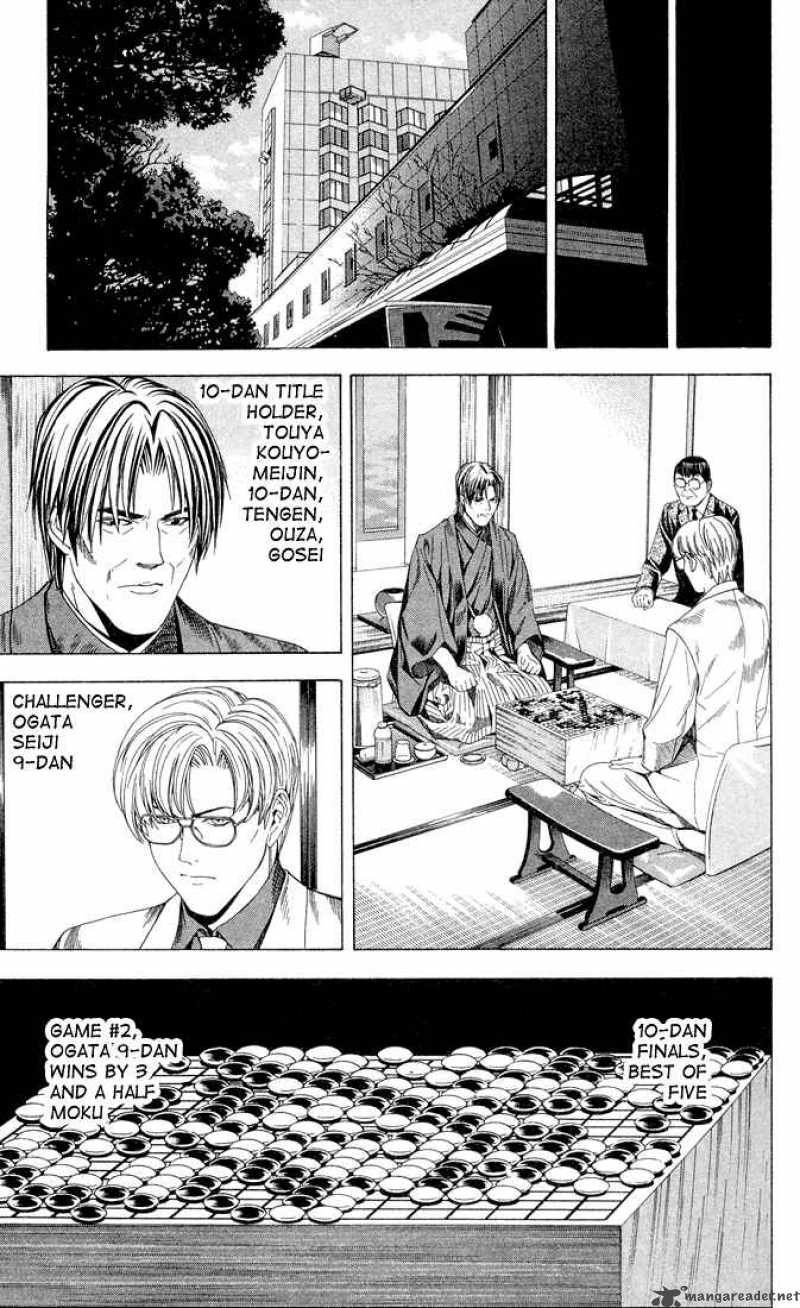 Hikaru No Go 106 5