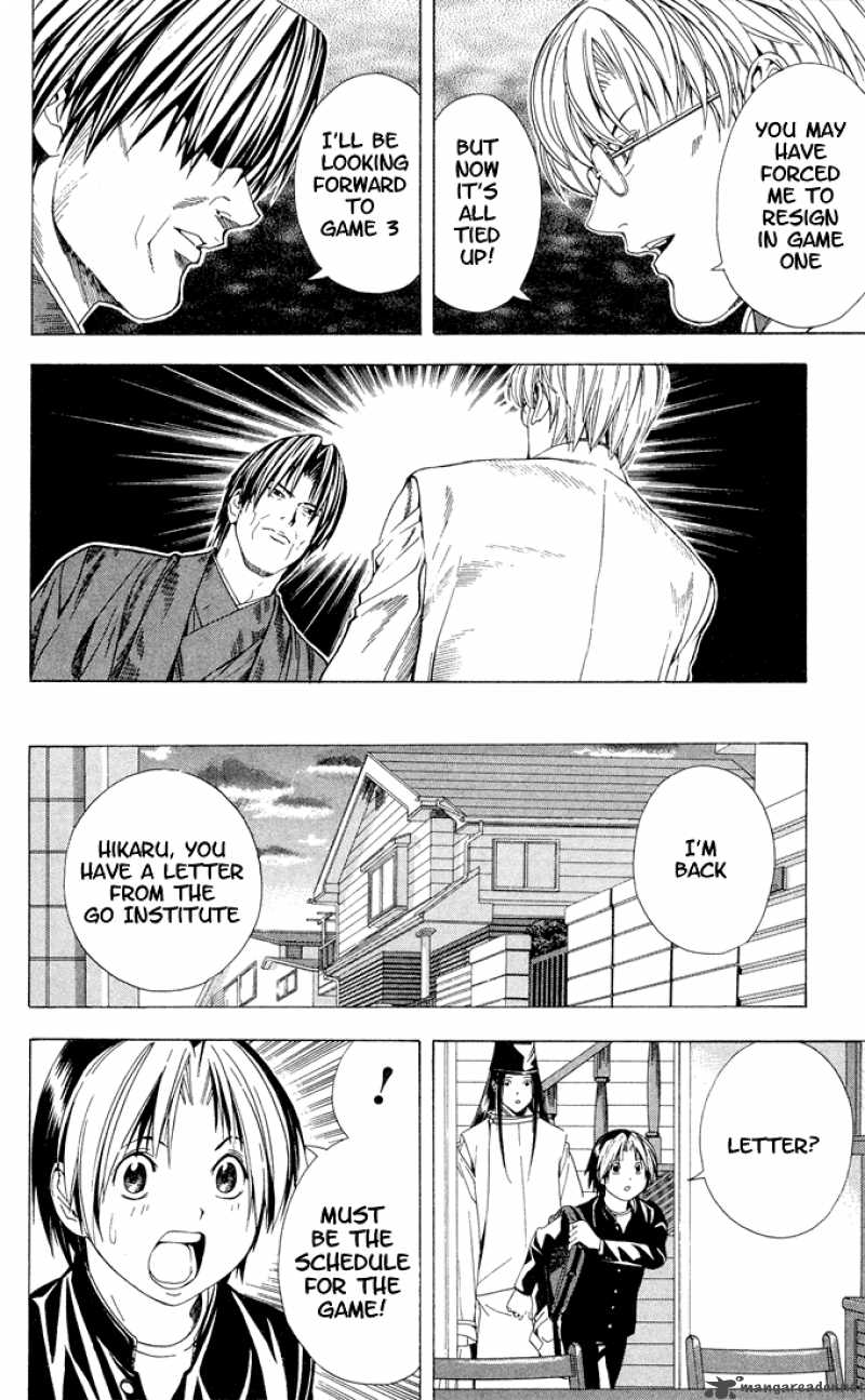 Hikaru No Go 106 6