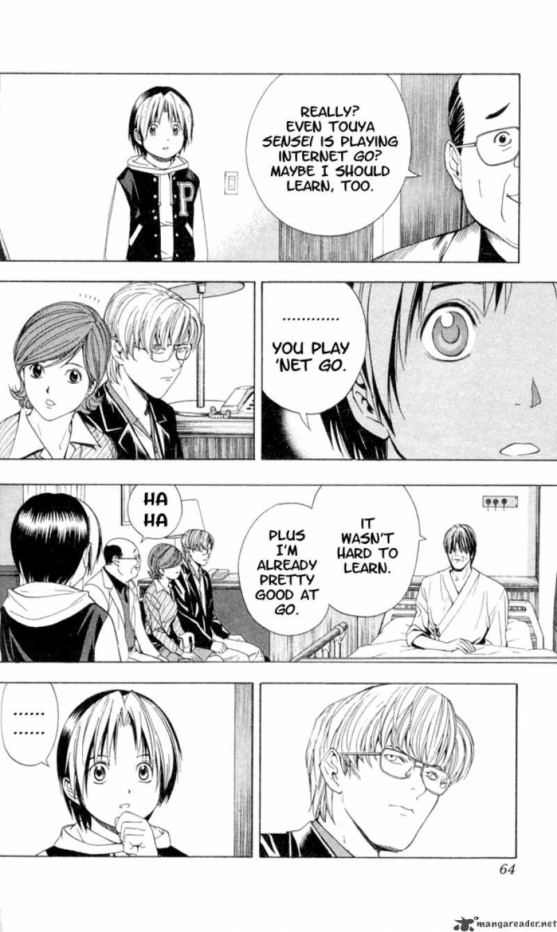 Hikaru No Go 107 12